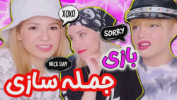 طنز جدید پریسا  چالش باحال و خ...