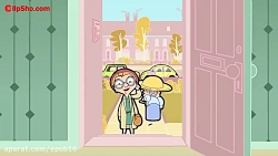 دانلود برنامه کودک مستربین جدی...