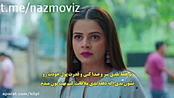 سریال زبان عشق | فصل 2 | قسمت...