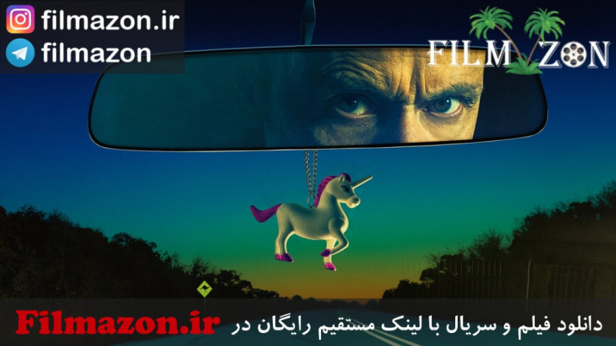 تریلر سریال Mr Inbetween 2018 زمان162ثانیه