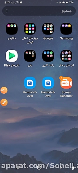 عکست را پیر کن،زامبی کن،دختر کن،رو عکست ریش بزار