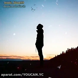 کلیپ غمگین کوه درد علی رزاقی |...