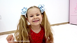 برنامه کودک باحال دیانا و روما...