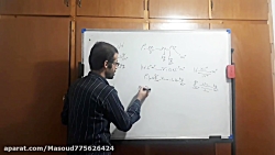 فیزیک ۱۰‌جلسه ۶ قسمت ۱