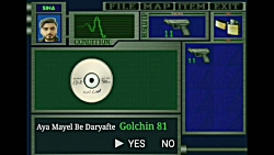 رزیدنت اویل