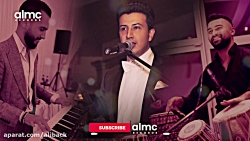 آهنگ شاد افغانی جدید بجنبان بل...