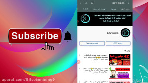 روزانه , شیبا , رول , زدن , کاملا , واقعی , معتبر , سایت , عالی , دارای , پرداختی , قسمت , زیادی , کسب , درآمد , داره , کلایم , دقیقه , مشاهده , تبلیغات , شورت , لینک , واقعا , بالایی , بشدت , توکن , آینده , چندان , دور , قیمت , فرصت , دست , ندید , گرون , جمع , آوری , جهت , ثبتنام , https: , free , shiba , limited , ?r=63845