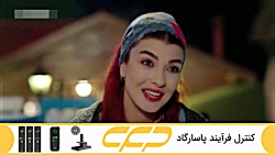 سریال ستاره شمالی قسمت 122 دوب...