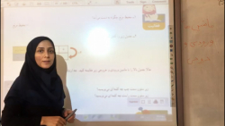 فعالیت صفحه 13 ریاضی