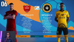 قسمت ۶ مسترلیگ PES 21 سپاهان...
