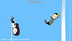 یوتیوبر ها ( میا و کوروش ) قسم...