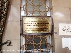 صحن و سرای حرم حضرت زینب س  زی...