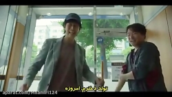 مرکب قسمت ۱