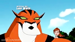 بن تن دوبله فارسی