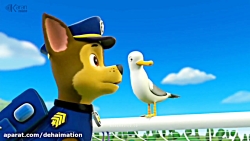 دانلود انیمیشن سگ های نگهبان ج...