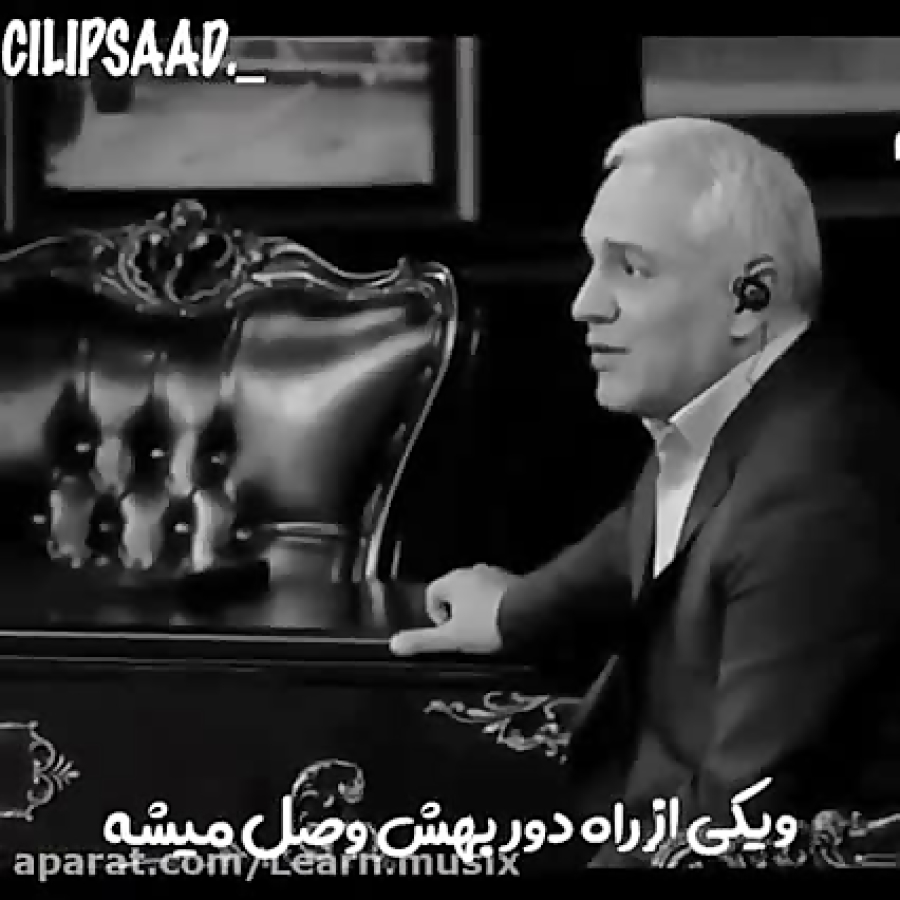 مهران مدیری