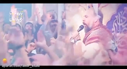 نماهنگ زیبا آغاز امامت امام زمان عج