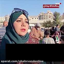 جشن میراث در فلسطین