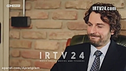 سریال ترکی آپارتمان بیگناهان ق...