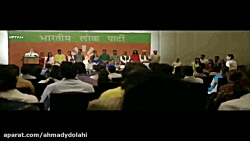 فیلم سینمایی سینگام قسمت ۲ دوب...