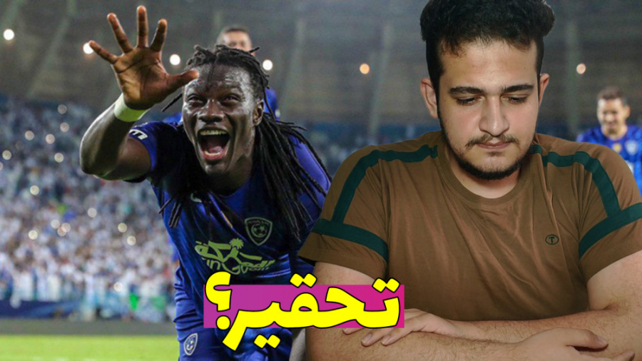 خلاصه بازی پرسپولیس الهلال ؛ ح...
