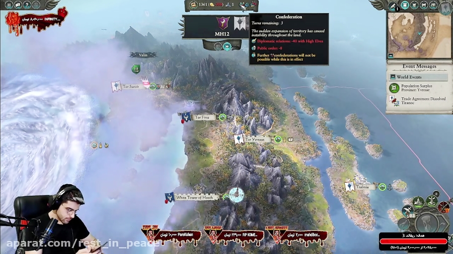 پارت 3 گیم پلی Total War Warhammer 2 با عمو امیر و ام اچ بریم برا ساخت امپراتوری