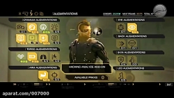 تریلر بازی مثال بشر(Deus Ex:Human)