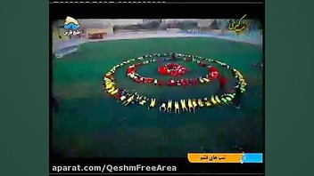 پوستر بزرگ