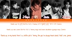 موزیک ویدیو بومبایا از بلک پین...