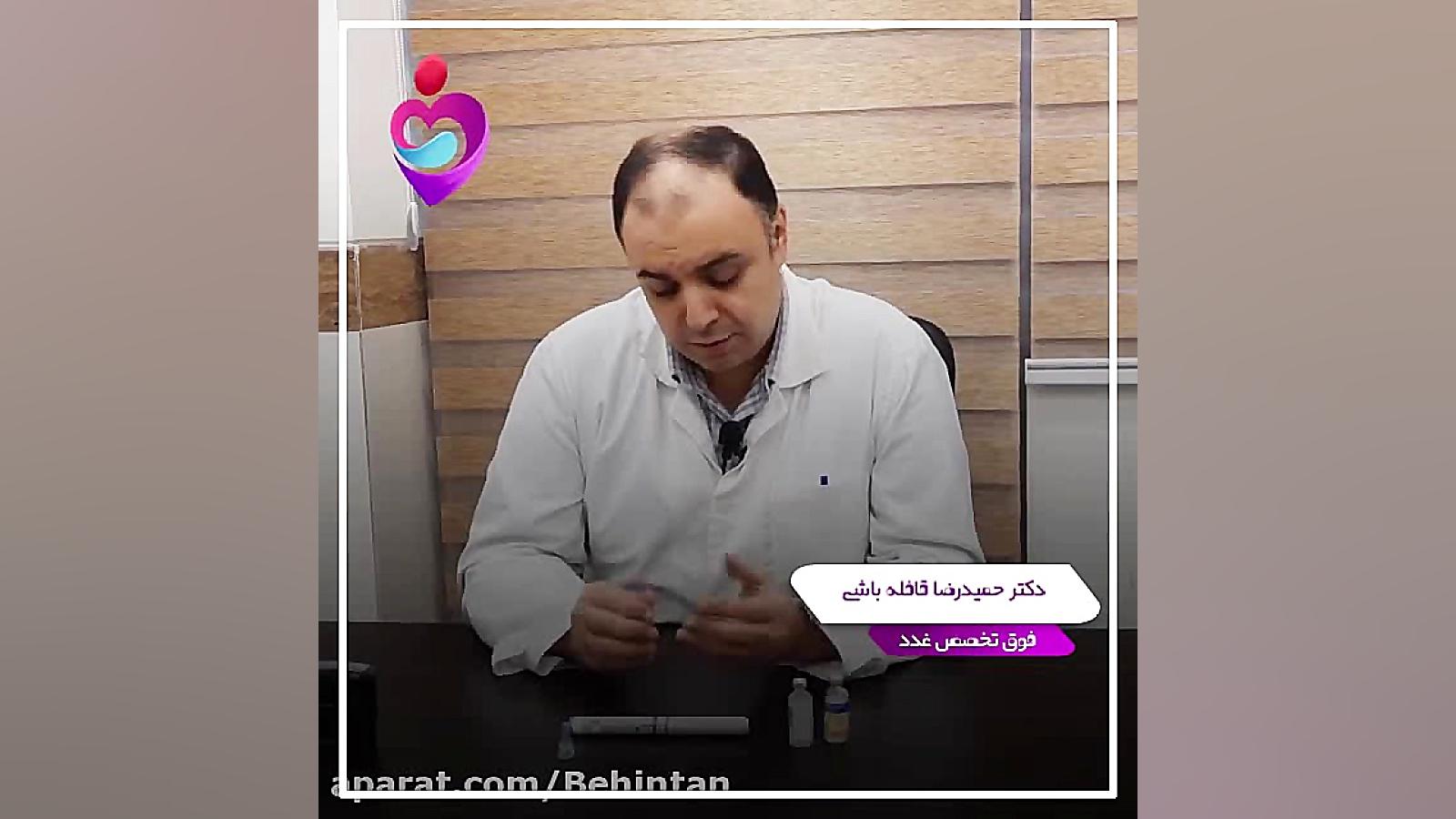 چه علا ئمی میتونه برای ابتلا به دیابت شک برانگیز باشه ؟ رفع چین و چروک