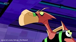 بن تن دوبله فارسی