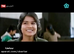 فیلم سینمایی اکشن هندی دوبله ف...