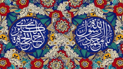 مولودی ویژه از حسین حقیقی ـ به مناسبت سالروز ازدواج پیامبر (ص) و حضرت خدیجه (س)