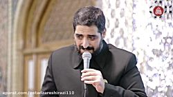 مراسم عزاداری شام شهادت امام رضا (ع) صفر 1400