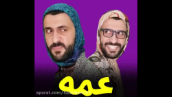 مهدی داب جدید طنز مهدی داب مهد...