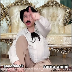 کلیپ طنز خنده دار سرنا امینی...