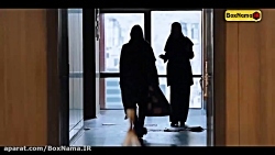 دانلود سریال زخم کاری قسمت اول...