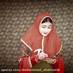 سرنا  سرنا امینی  طنز جدید سرن...