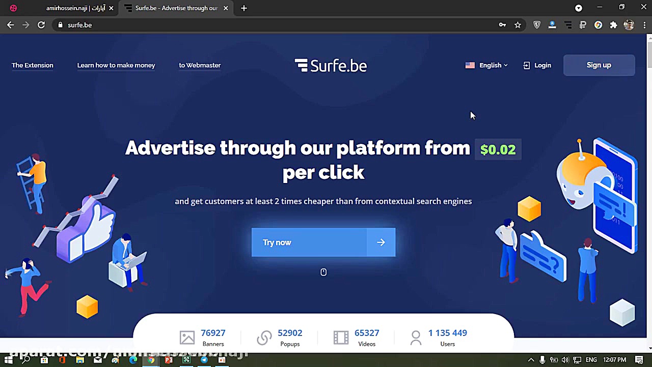 کسب , درآمد , دلاری , اینترنت , سایت , Surfe , Surfe_be , امتحان , امکان , پرداختی , فوری
آدرس , سایت: , https: , b2n