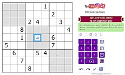 ترفند و روش حل سودوکو  Clone Sudoku