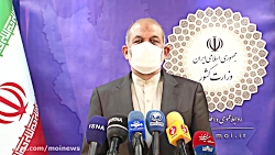 توضیحات وزیر کشور در پایان بیس...