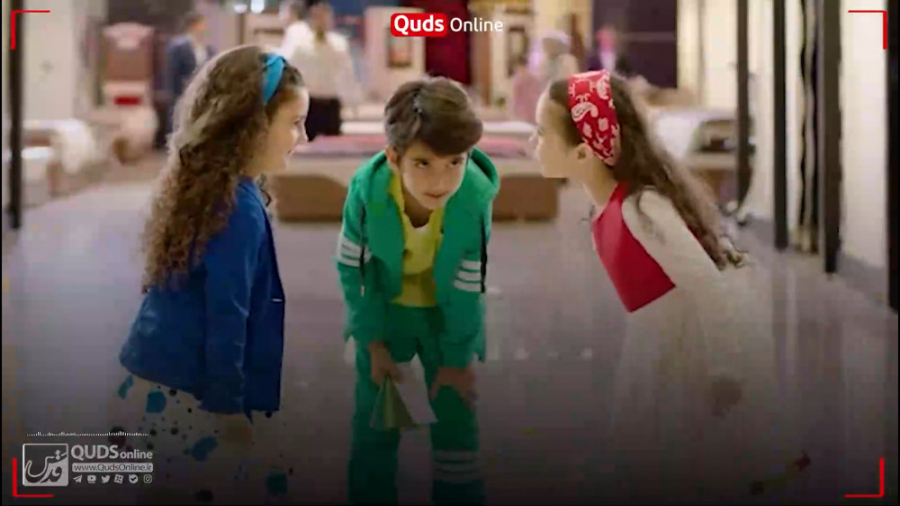 استفاده شیرین با طعم تلخ