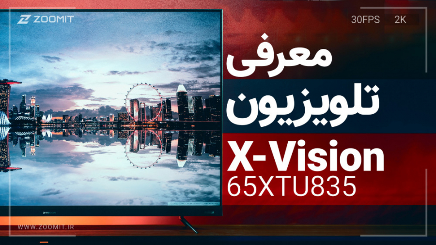 پوستر بزرگ