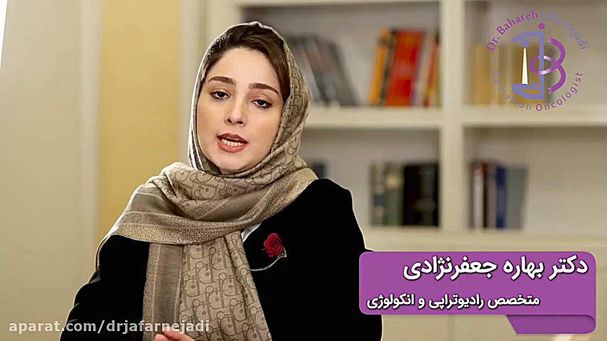 ایمونوتراپی علیرضا قربانی