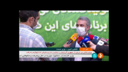نشست هم اندیشی تولیدکنندگان لوازم خانگی با وزیر صمت نشست هم اندیشی تولیدکنندگان لوازم خانگی با وزیر صمت