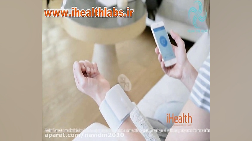 معرفی محصولات پزشکی ورزشی iHealth ابرسانی پوست