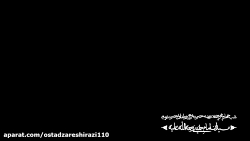 مراسم عزاداری شب چهارم محرم 1400 حاج عبدالرضا هلالی