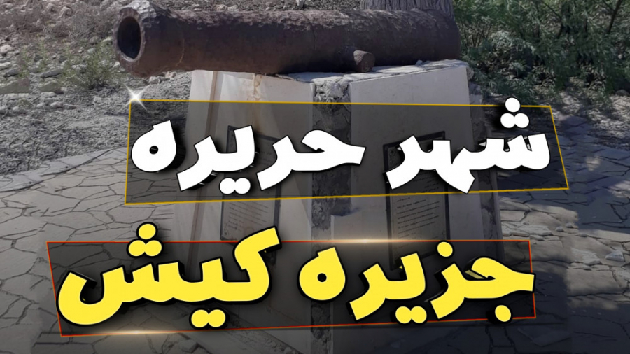 پوستر بزرگ