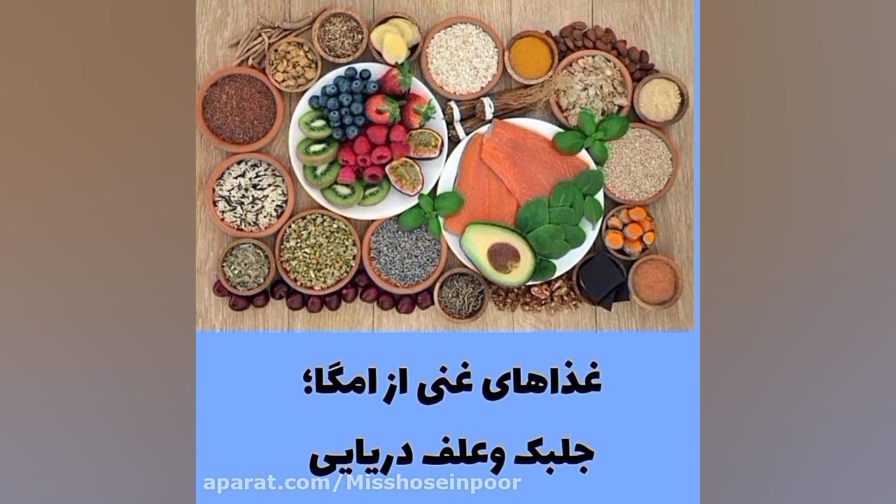 درمان لوپوس ترمیم ونیر