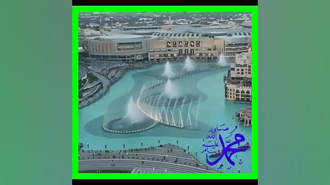 کلیپ آغاز هفته وحدت .مبارک .برای وضعیت واتساپ ابرسانی پوست